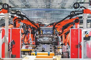 Anhui continues to achieve development milestones