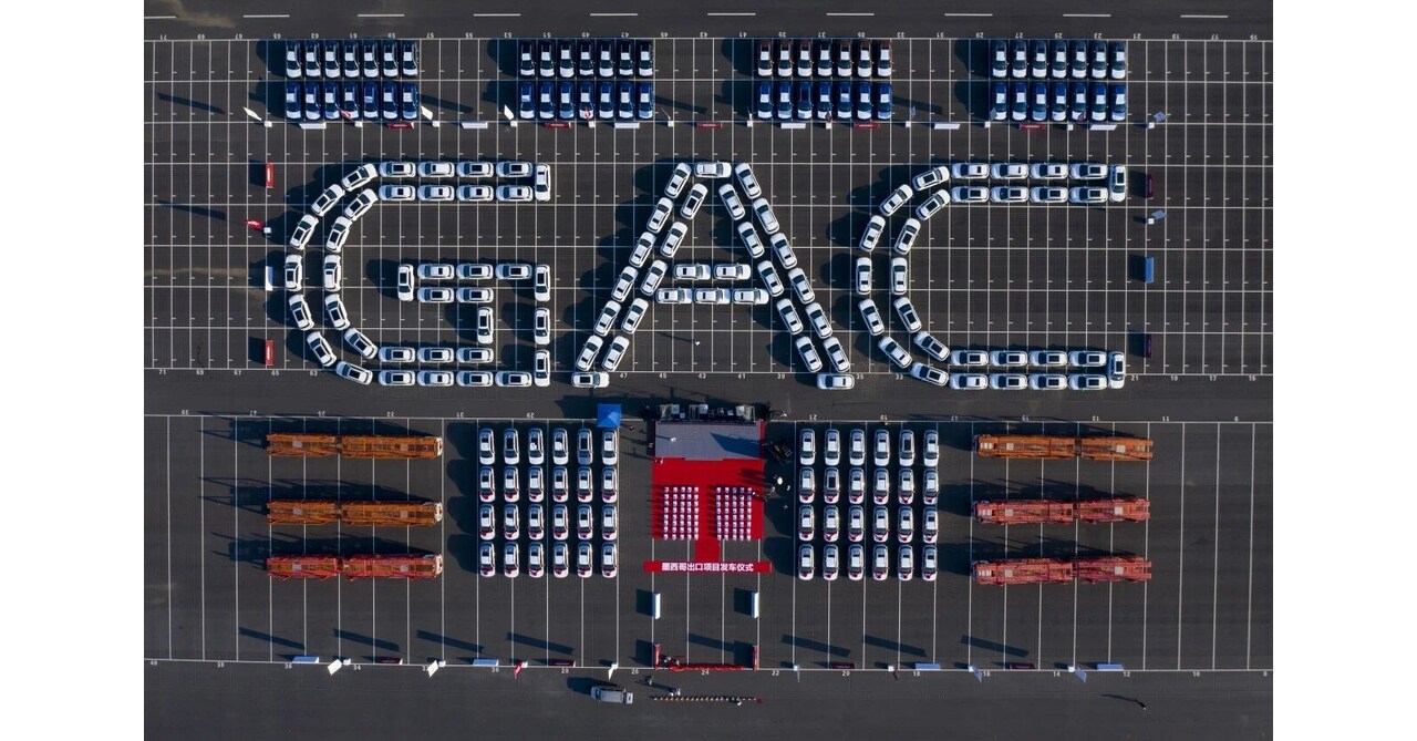 Feng Xingya, the Chairman of GAC Group: Enhance global competitiveness of China's automotive industry by "Going Global with Standards"