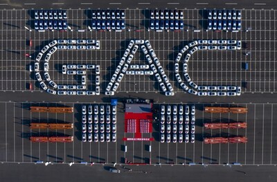 펑싱야 GAC그룹 회장: '표준과 함께 세계로'를 통해 중국 자동차 산업의 글로벌 경쟁력 제고