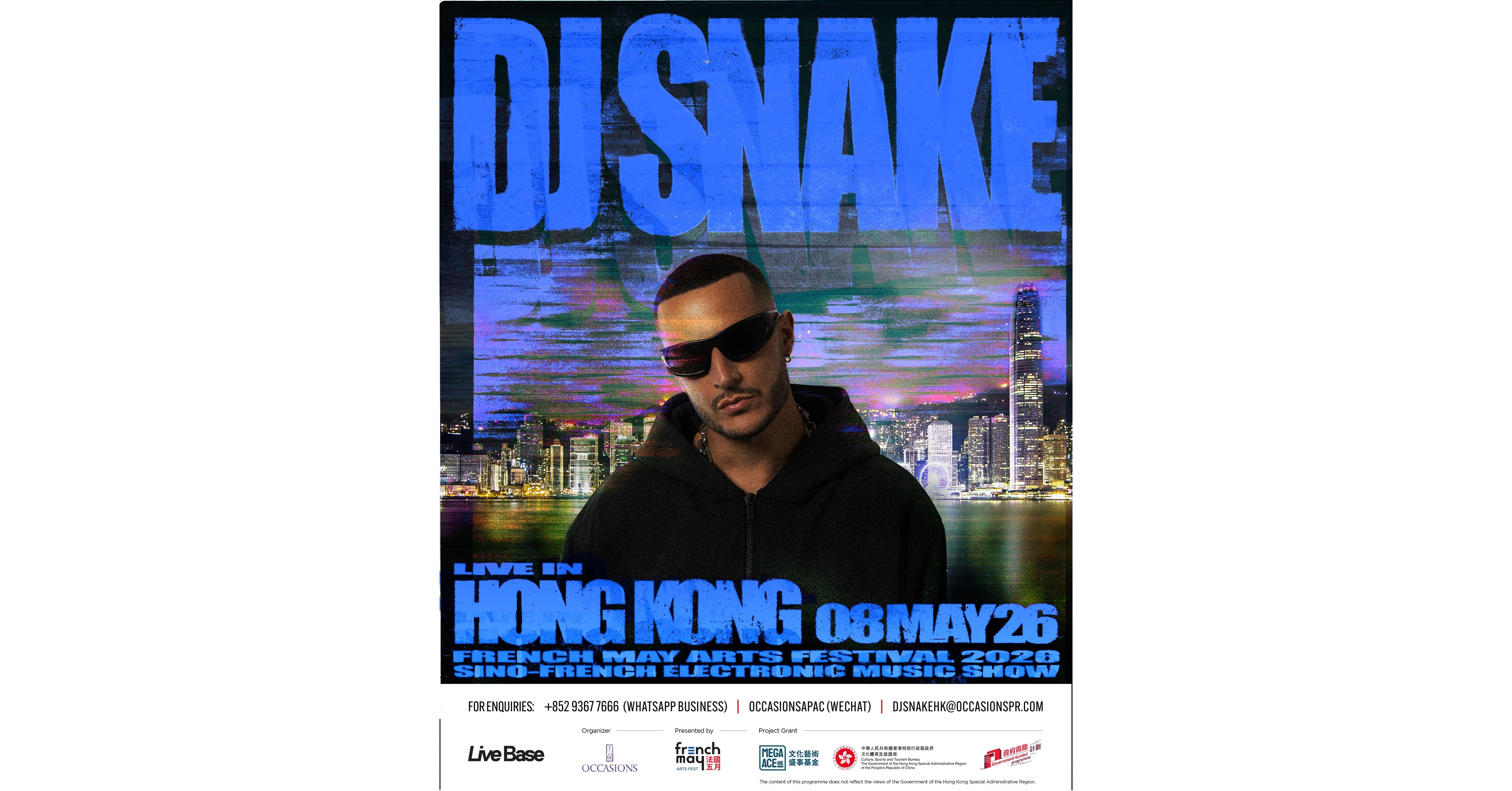 A French Electronic Storm is Brewing Over Victoria Harbour: DJ Snake to ...