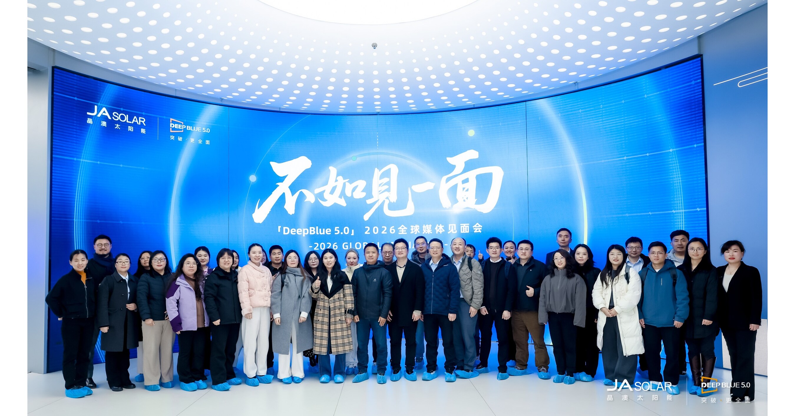 Global Media Spotlight JA Solars DeepBlue 5.0, Redefining the Future of High-Value Solar