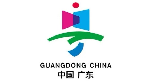 Guangdong bertujuan memikul tanggung jawab yang lebih besar pada awal periode Rencana Lima Tahun ke-15
