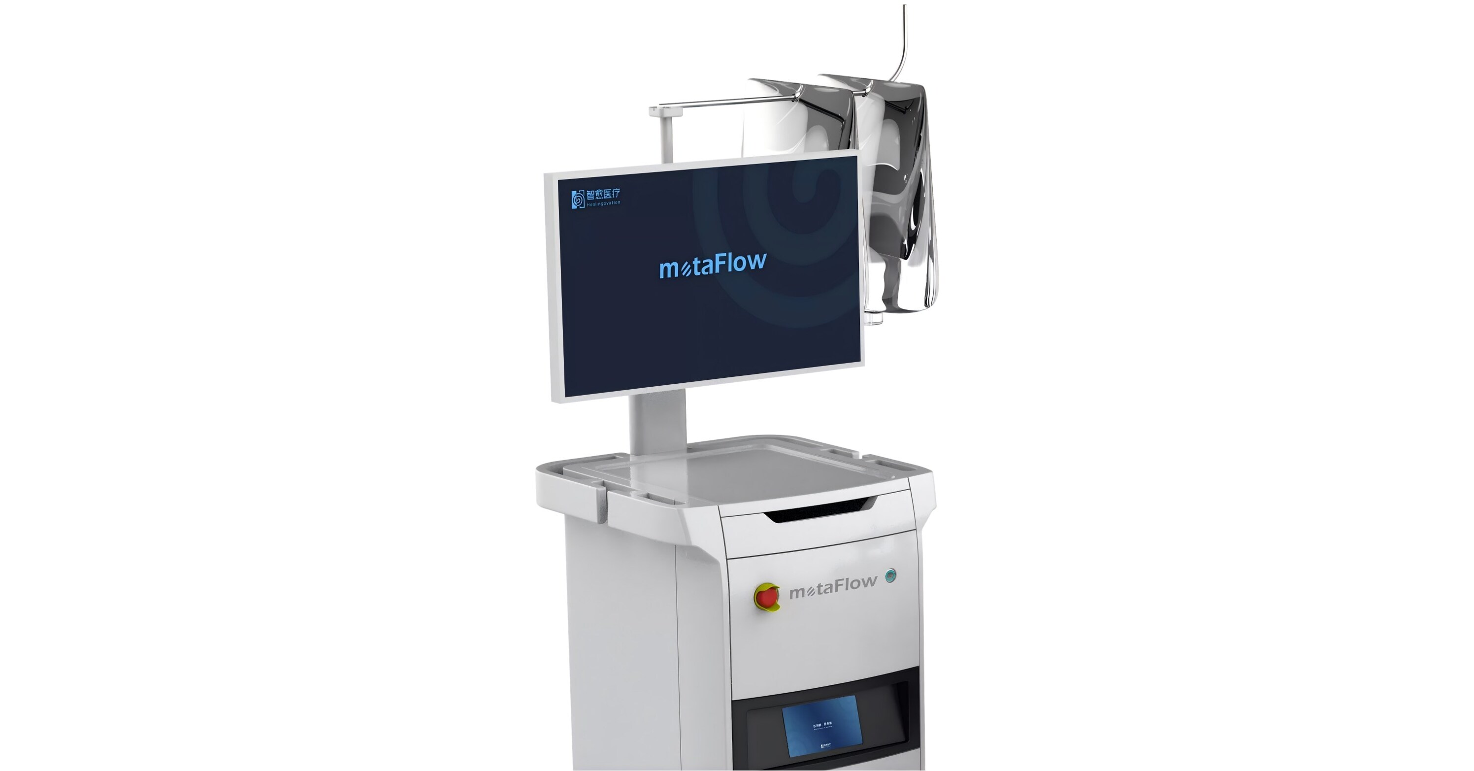 Healinno Tech lanza un robot quir&uacute;rgico de chorro de agua impulsado por IA para urolog&iacute;a m&iacute;nimamente invasiva