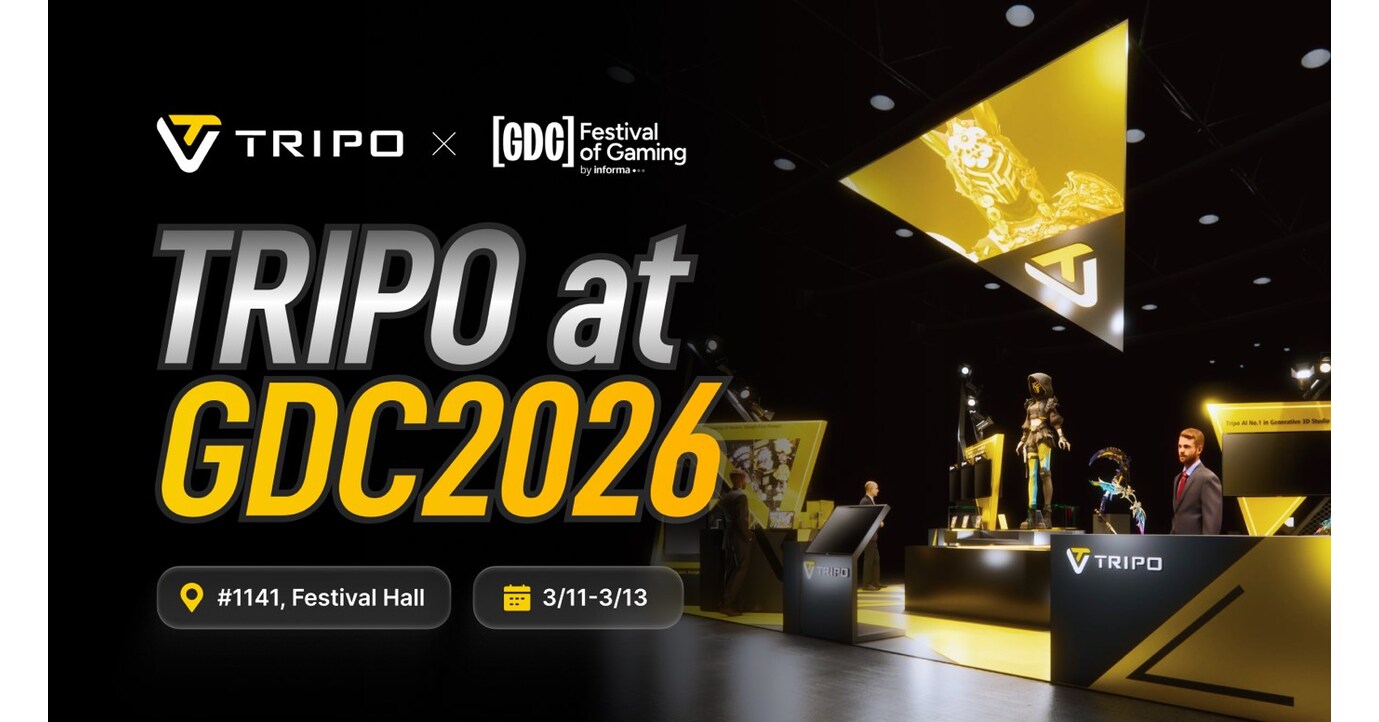 Tripo AI, GDC 2026에서 'AI 3D 2.0' 선언 — 2초 만에 엔진 레디