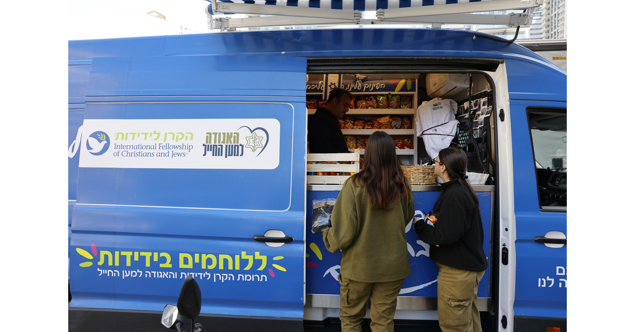 International Fellowship of Christians and Jews Rapidly Deploys Additional Aid and Security Support During First Week of War with Iran