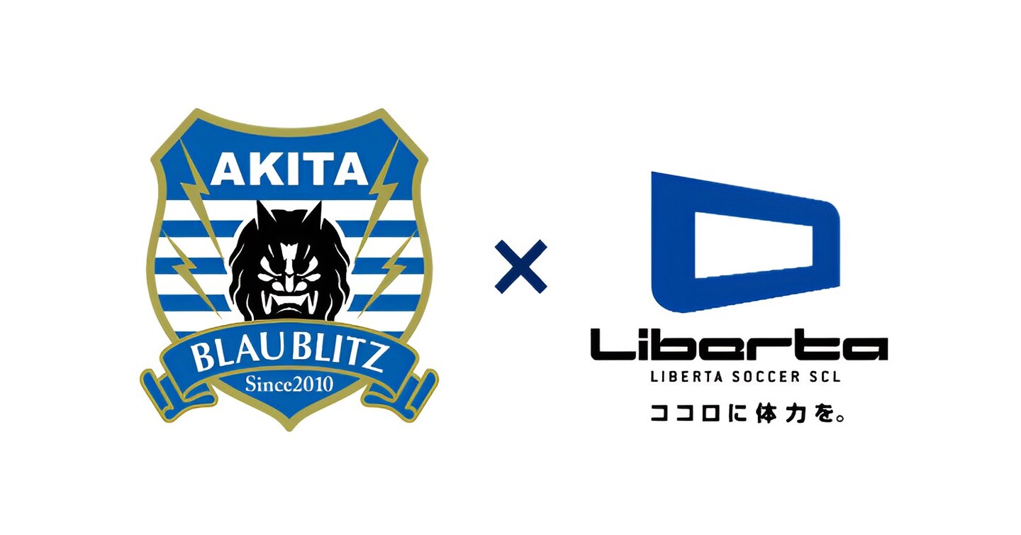 LEIFRAS Co., Ltd. Announces Alliance with Blaublitz Akita to Launch "Blaublitz Akita × Liberta Soccer School"
