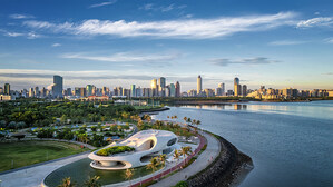 Hainan FTP launches public fund for international investors