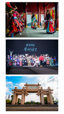 구이저우의 산과 강 사이에서 동양 문화의 매력을 체험하다