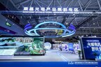 Nanchang Optoelectronic Industry Cluster Shines at ISLE 2026 with Full-Chain Innovation and Global Ambitions