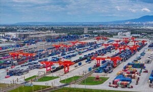 Nova vitalidade, novo impulso: a revisão econômica de Xi'an em 2025 e as perspectivas de crescimento futuro