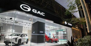 GAC Ranks Second Among Chinese Brands and Third Overall in Hong Kong EV Sales!