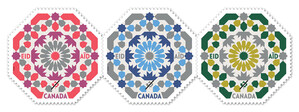 De nouveaux timbres émis à l'occasion de l'Aïd, célébrée par plus de 1,5 million de personnes au Canada
