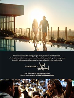 Credit: VisitWestHollywood.com