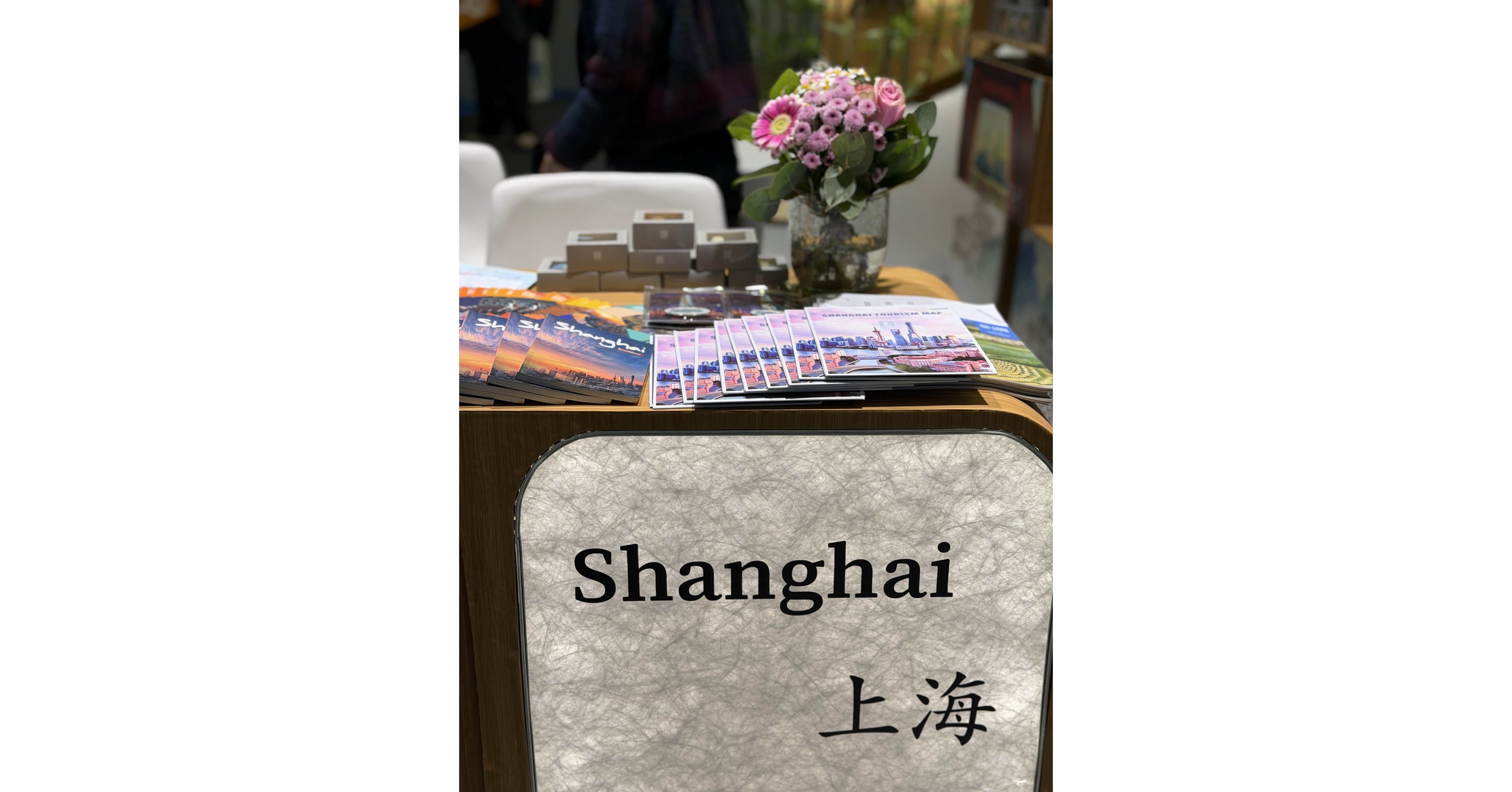 Shanghai pr&auml;sentiert Kulturtourismus-Erlebnisse auf der ITB Berlin 2026