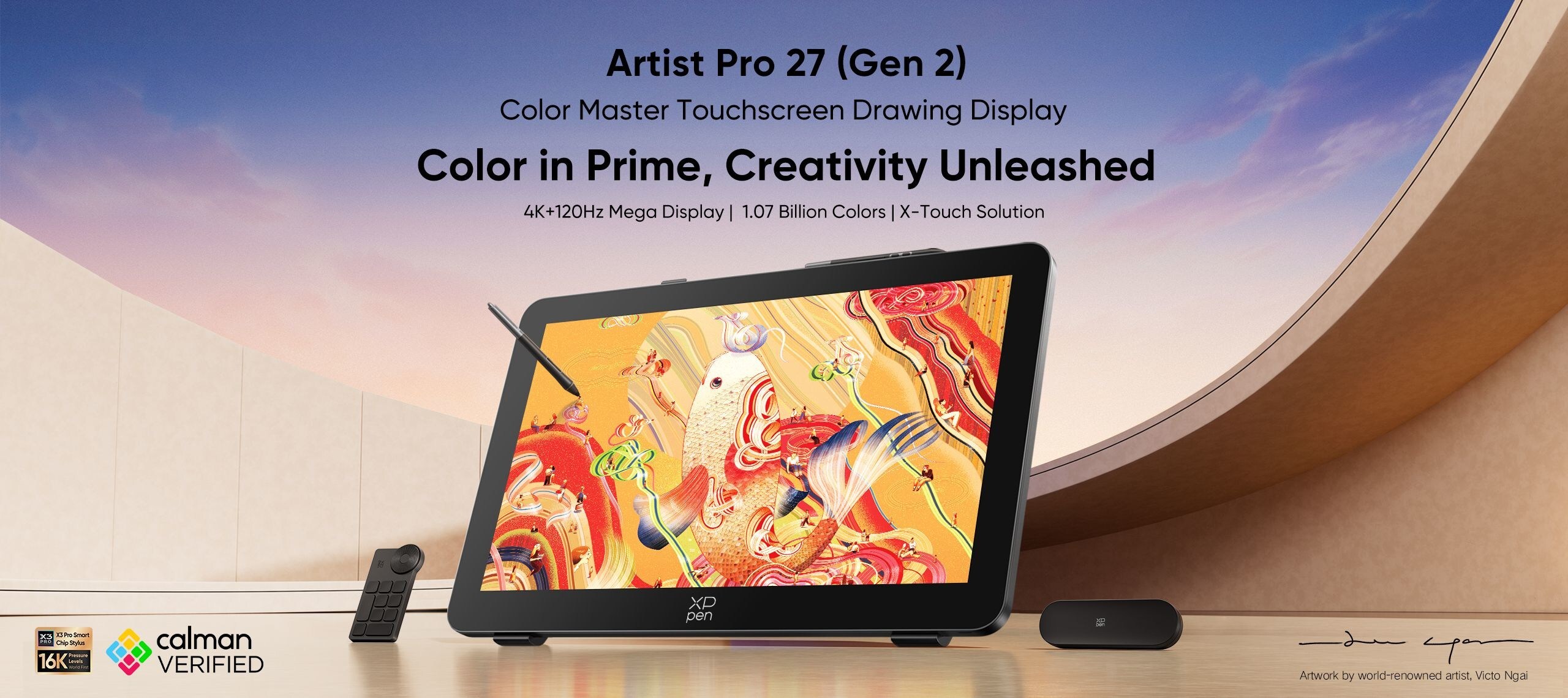 XPPen Launches Artist Pro 27 (Gen 2), an All-Round Drawing D
