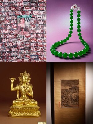 保利香港拍賣2026春拍台北預展揭幕在即  珍罕瑰寶齊聚微風南山