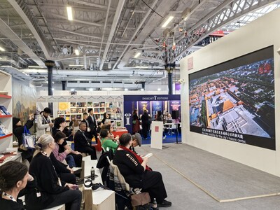 Premiere of the Video Series“Hello, Beijing! Diplomatic Memoirs in the Capital” in 2026 London Book Fair