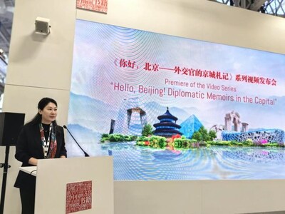 Lei Jianhua, vice president of China National Publications Import and Export (Group) Co.,Ltd.