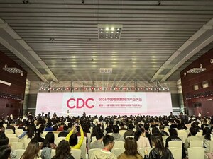 Showbiz Pros Gather at Shenzhen Festival