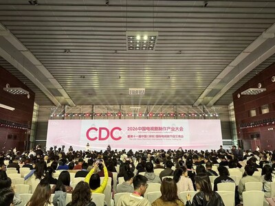 深センのフェスティバルにエンターテインメント業界関係者が集結