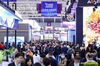 ISLE 2026, 스마트 디스플레이 및 시스템 통합의 새로운 트렌드 성공적으로 제시