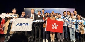 ASTRI Triumphs at Geneva International Exhibition of Inventions