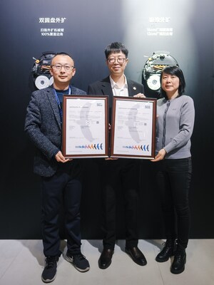 SGS在AWE 2026为追觅扫地机器人颁发Performance Tested Mark