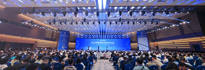 (PRNewsfoto/无限极（中国）有限公司)