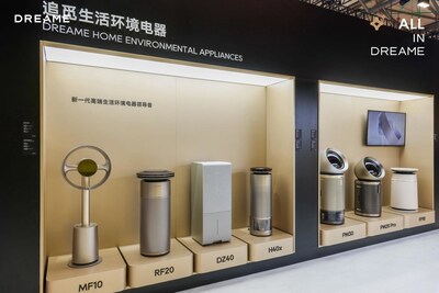 追覓空氣清淨機