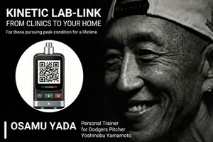 "KINETIC LAB-LINK" by Osamu Yada, Personal Trainer for Dodgers Pitcher Yoshinobu Yamamoto, Achieves 50% on Kickstarter in Less Than a Week