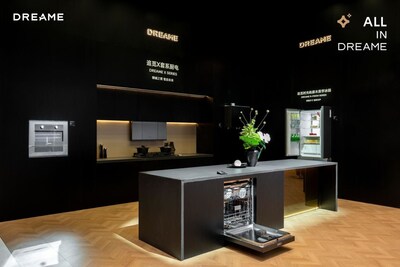 Dreame Home (PRNewsfoto/Dreame Technology)