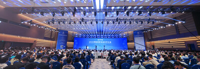 无限极（中国）有限公司亮相 FHE2026 (PRNewsfoto/无限极（中国）有限公司)