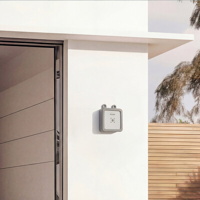 THIRDREALITY Introduces Motion Sensor R1 with Case, Expanding Radar-Based Motion Detection to Outdoor Smart Home Spaces