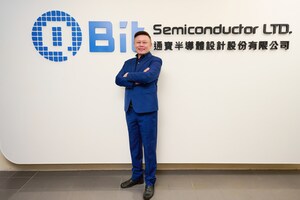 QBit Semiconductor Plans Taiwan IPO in 2026