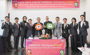 Agoda and Gangwon State Join Hands to Elevate Gangwon into a Premier Global Travel Destination