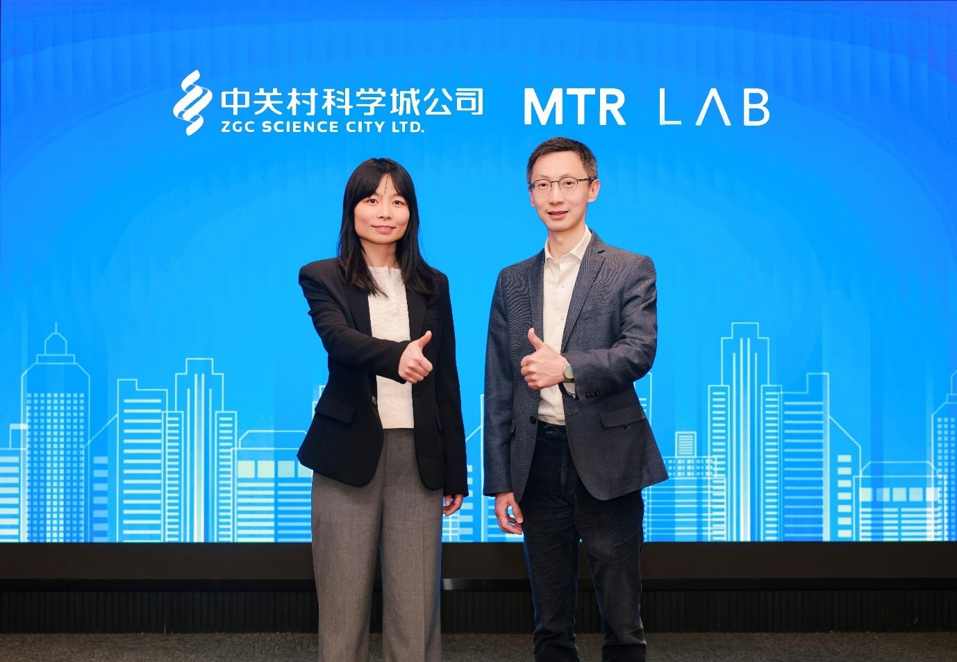 MTR Lab and ZGC Science City Ltd Establish Ecosystem Partnership