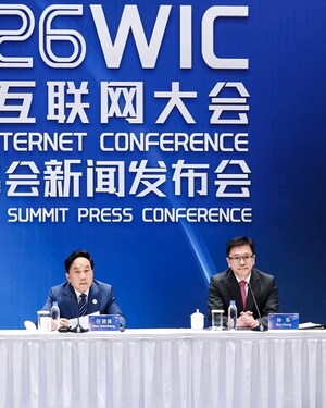 SITI attends press conference on 2026 World Internet Conference Asia-Pacific Summit in Beijing