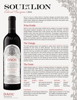 2023 DAOU Soul of a Lion Bottle Shot