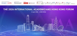 2026 International Academicians Hong Kong Forum to be Held on April 14: Gathering Global Wisdom to Chart a New Blueprint for AI-Empowered Health and Higher Education