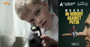 Now TV presents seven Oscar‑winning titles with 18 awards | Best Documentary Mr. Nobody Against Putin available exclusively on Now True