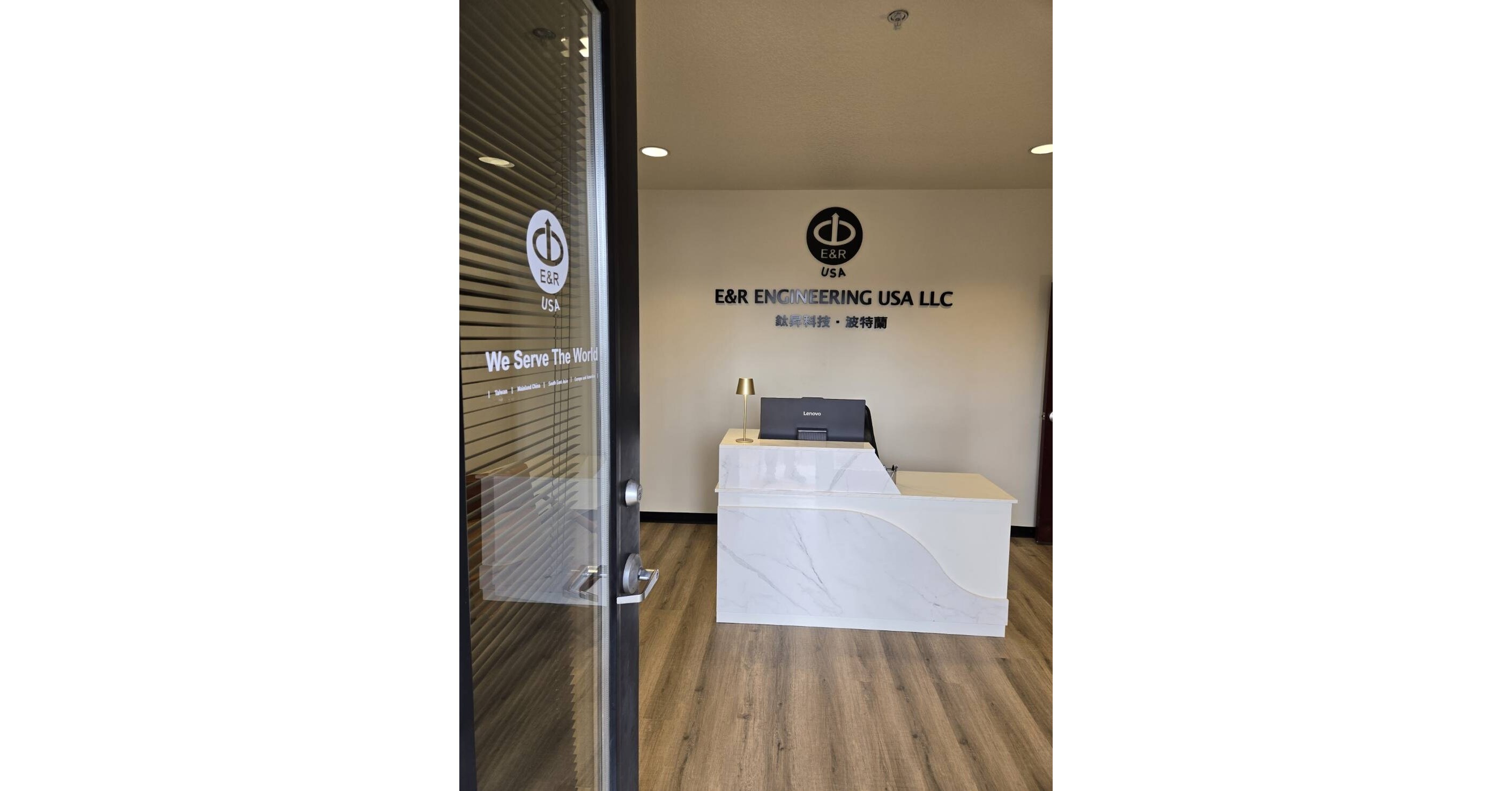 E&R Engineering inaugura oficialmente su oficina en Portland