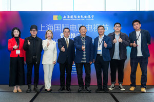 Shanghai International Film &amp; TV Festival Host 2026 Hong Kong Reception, Announcing Dates for the 31st STVF