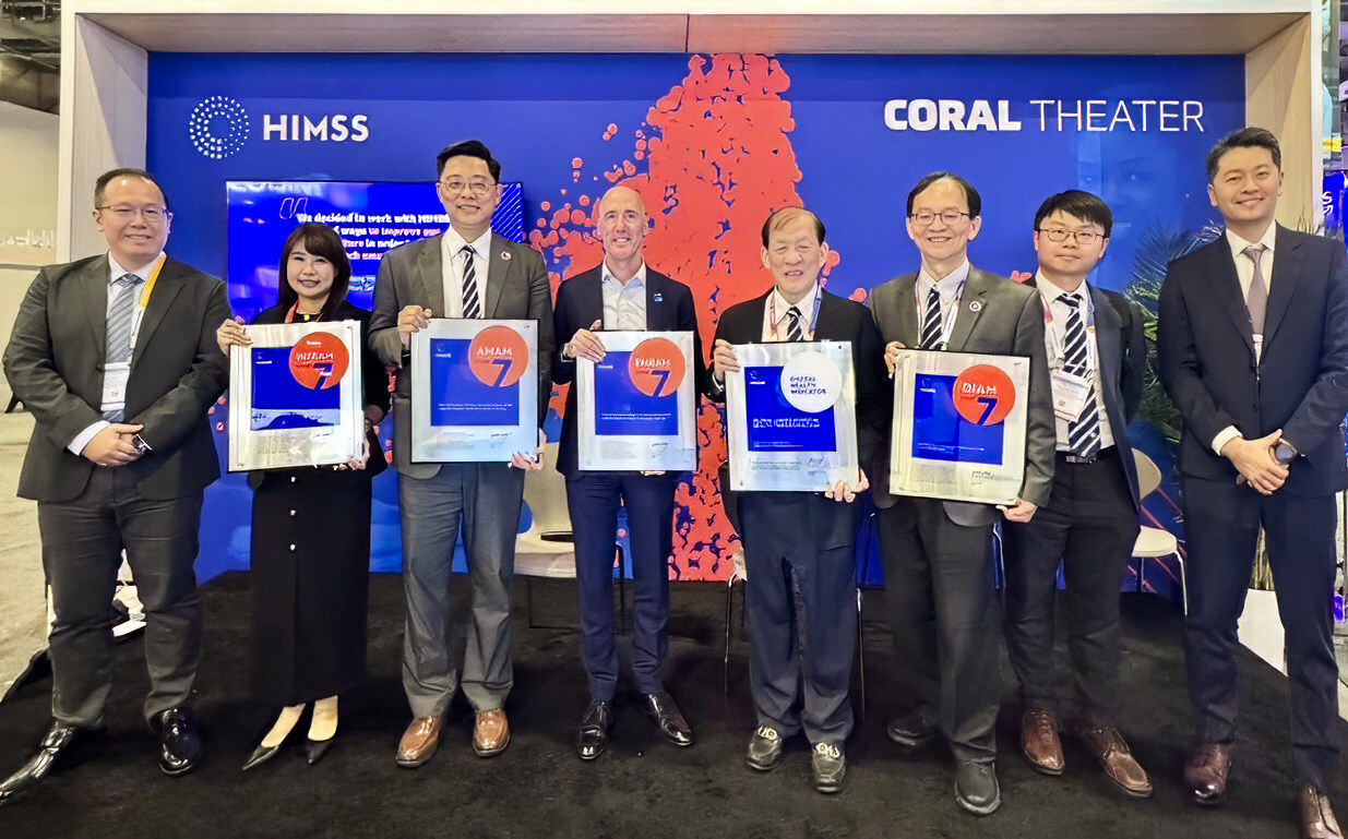 Taiwan's CMUH Achieves World's Only Perfect HIMSS Digital Health Score