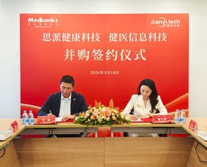 思派健康科技與健醫信息科技達成戰略併購協議，全面升級企業健康保障與保險科技生態