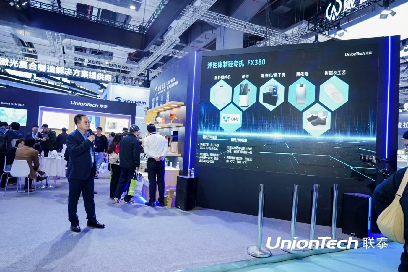 Unable to view the image, Please provide a valid URL.