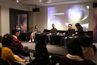 Chiayi International Art Doc Film Festival 2026: A Global Intersection of Land Art and AI Ethics