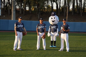 CarShield Partners with All-Star Baseball Roster and Ric Flair for 'Don't Get Caught Looking' Campaign