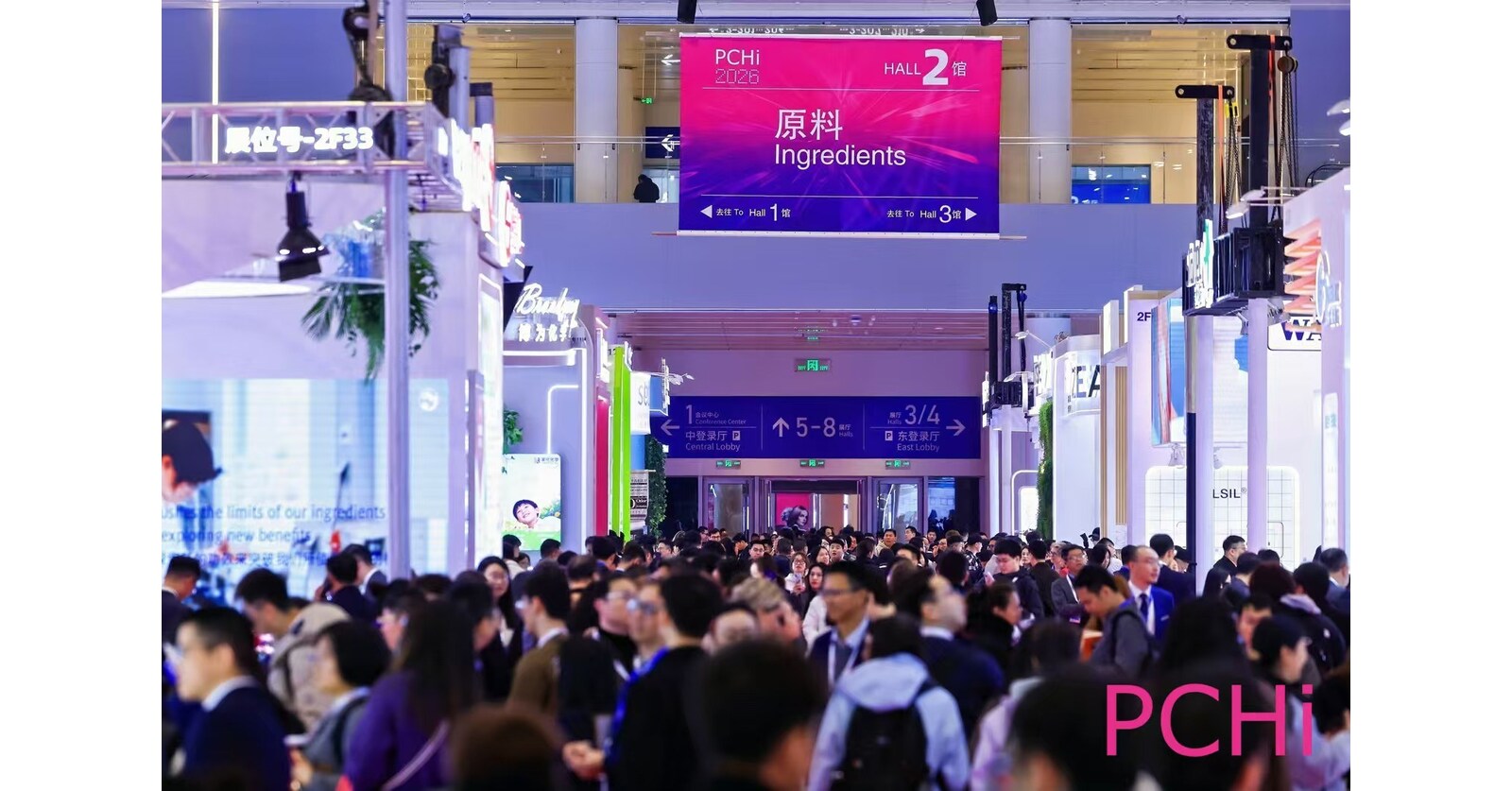 PCHi 2026: Pameran Bahan Kosmetik Terbesar di Dunia Digelar di Hangzhou