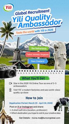 "2026 Yili Online Tour" telah Dimulai: Global Recruitment for "Yili Quality Ambassadors" Now Open!