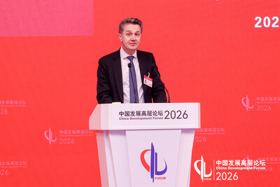 通力集团CEO菲利普•德龙受邀出席2026中国发展高层论坛并发表演讲,共话"十五五"规划高质量发展新机遇 通力集团CEO菲利普•德龙受邀出席2026中国发展高层论坛并发表演讲,共话"十五五"规划高质量发展新机遇